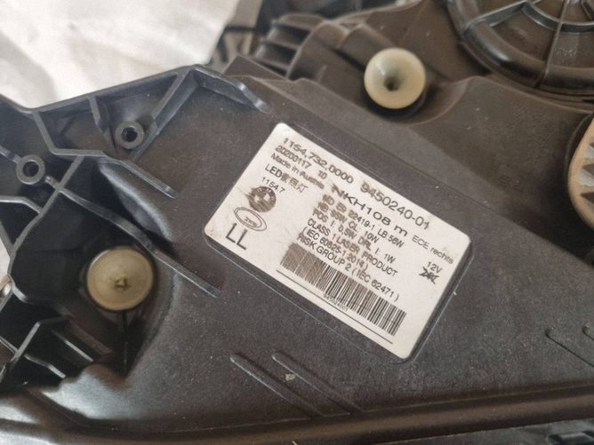 BMW 7 G11 G12 LCI lazerinis priekinis žibintas