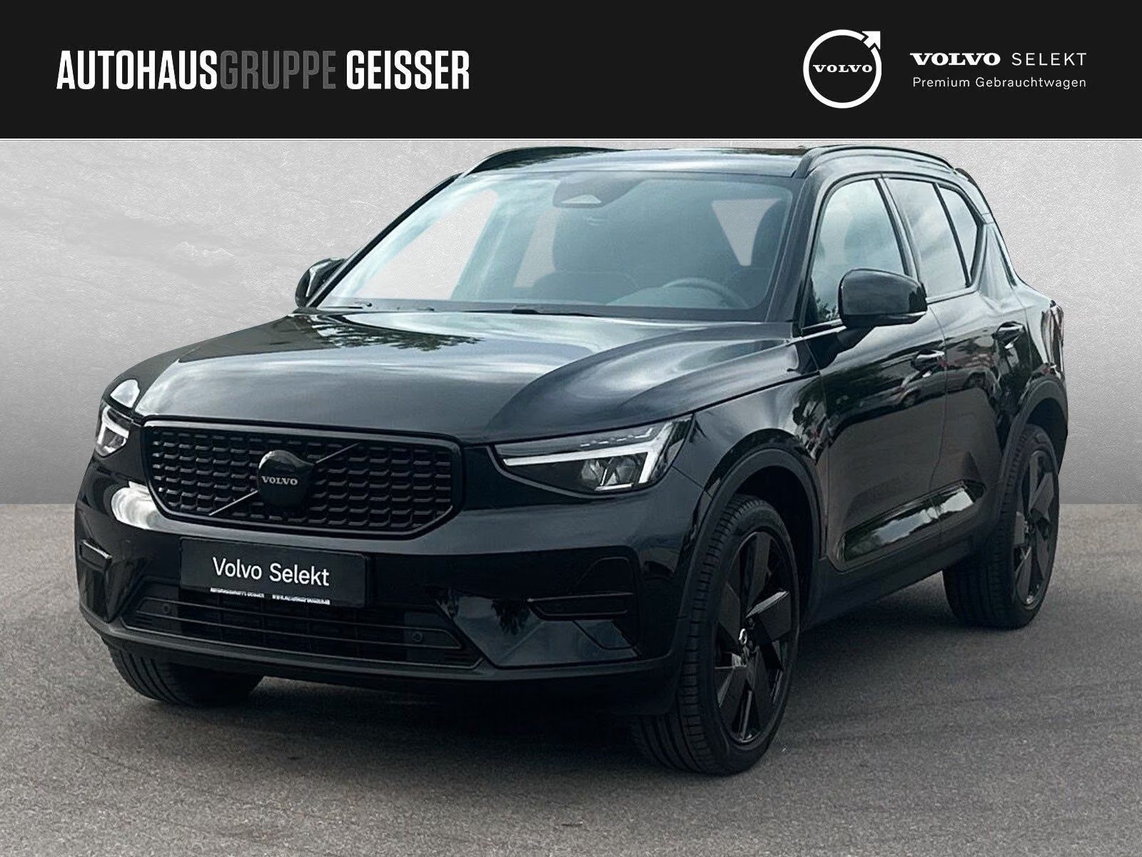 Volvo XC40 2025