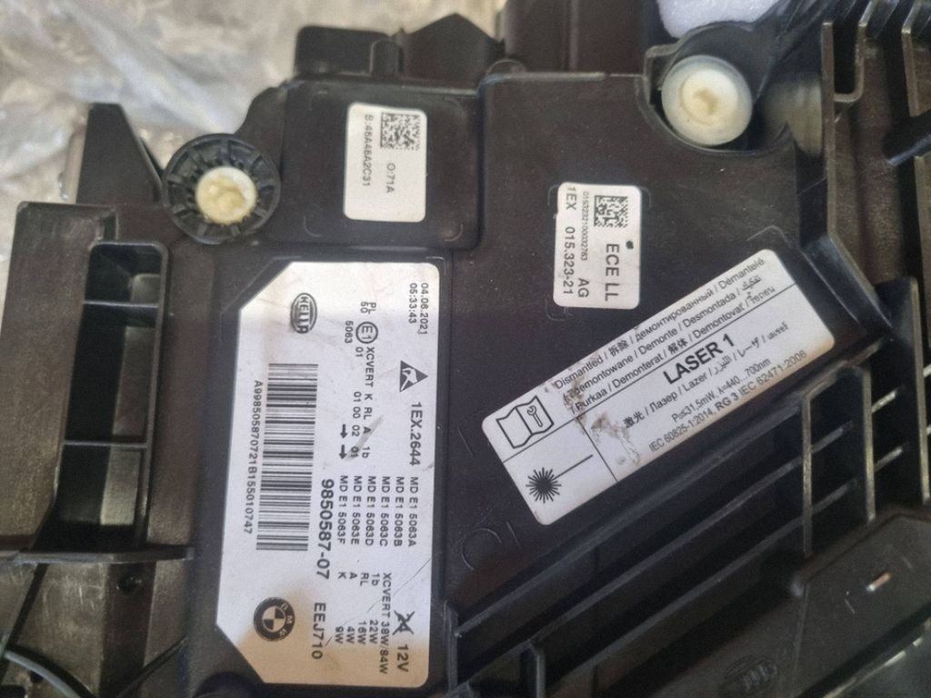 BMW 5 G30 G31 M5 F90 lazeriniai priekiniai žibintai, komplektas