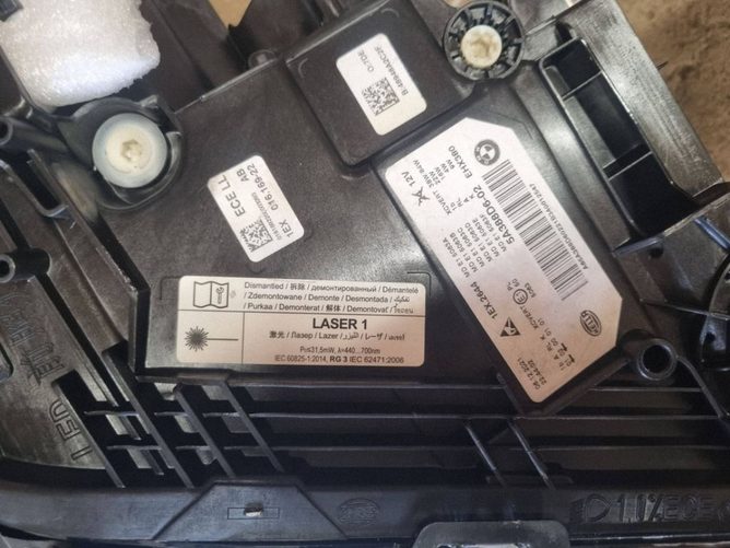 BMW 5 G30 G31 M5 F90 lazeriniai priekiniai žibintai, komplektas